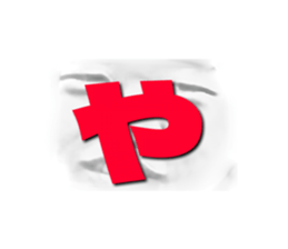 763510417