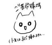 763512145