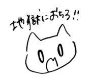 763512147