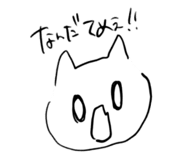 763512153