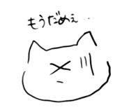 763512155