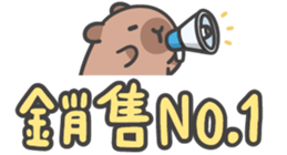 763513450