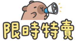 763513453