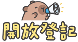 763513454