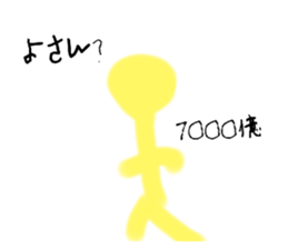 763514807