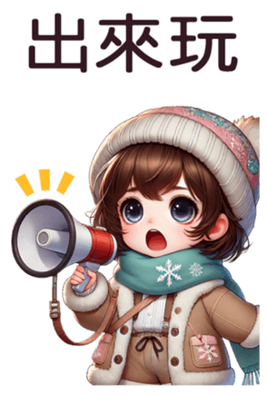 763515915