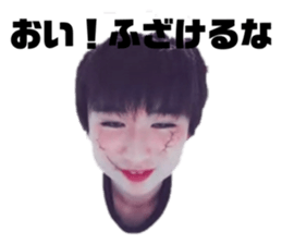 763520090