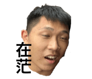763520804