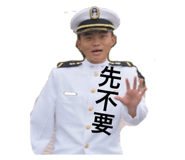 763520808