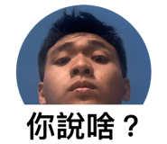 763520811