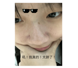 763520874