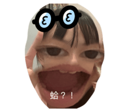 763520875