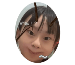 763520876