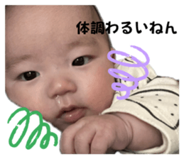 763526160