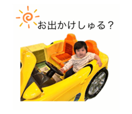 763526613
