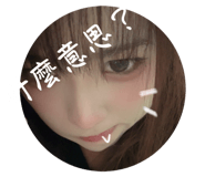 763527820