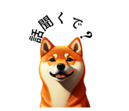 763529611