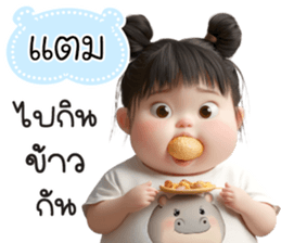 763530903