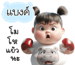 763530962