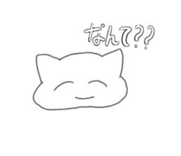 763531251