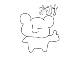 763531252
