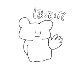 763531275