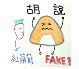 763531503