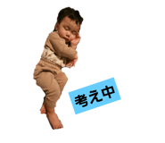 763531852