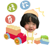 763532925