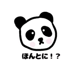 763532999