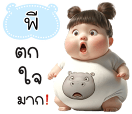 763533110
