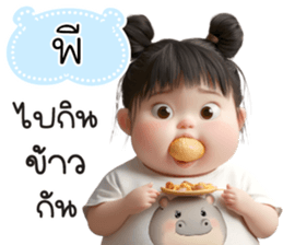 763533127