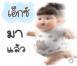 763533399