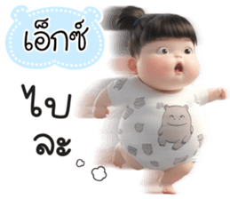 763533400