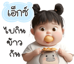 763533415