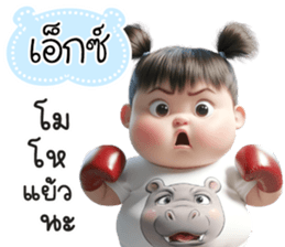 763533418