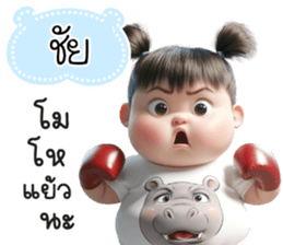 763533546