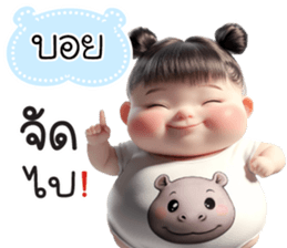 763533816