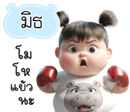 763534122