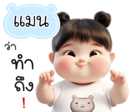 763534157