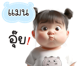 763534158