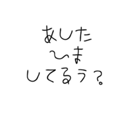 763534240