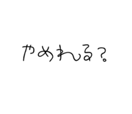 763534241