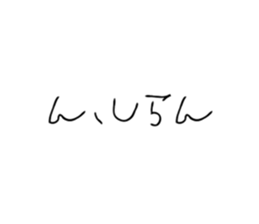 763534247
