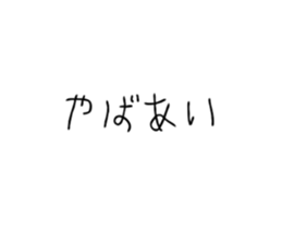 763534249