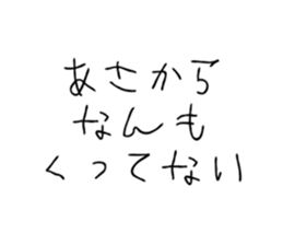 763534250