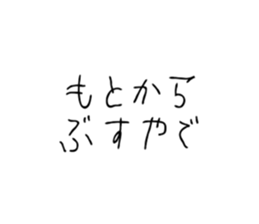 763534252