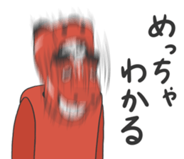 763538252