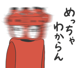 763538253