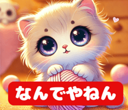 763544030